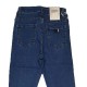 Джинси жіночі Version jeans американка 7623