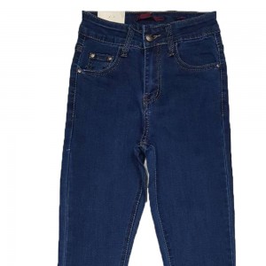 Джинси жіночі Version jeans 7629