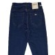 Джинси жіночі Version jeans 7629