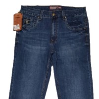 Джинси чоловічі New skay jeans 88809