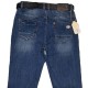 Джинсы женские Dicesil jeans 5197