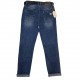 Джинсы женские Dicesil jeans 5197