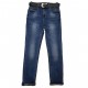 Джинсы женские Dicesil jeans 5200