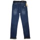 Джинсы женские Dicesil jeans 5200
