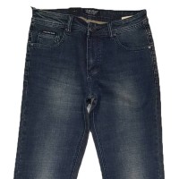 Джинси чоловічі Star king jeans 17052a