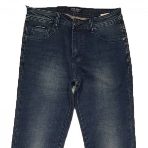 Джинси чоловічі Star king jeans 17052a