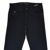 Джинси чоловічі Star king jeans 17086b
