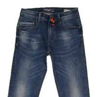 Джинси чоловічі Star king jeans 7210