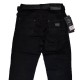 Джинси жіночі Pealtia jeans 061