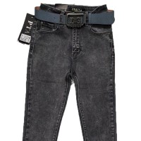 Джинси жіночі Pealtia jeans американка 1121