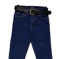 Джинси жіночі Pealtia jeans американка 155