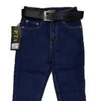 Джинси жіночі Pealtia jeans американка 157