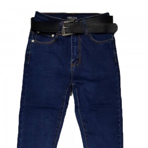 Джинси жіночі Pealtia jeans американка 158