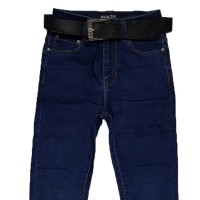 Джинси жіночі Pealtia jeans американка 162