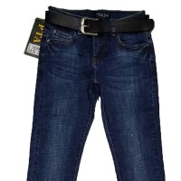Джинси жіночі Pealtia jeans 1658