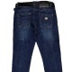 Джинси жіночі Pealtia jeans 1658