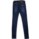 Джинси жіночі Pealtia jeans 1658