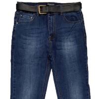 Джинси жіночі Pealtia jeans 951