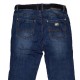 Джинси жіночі Pealtia jeans 951
