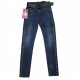 Джинсы женские Lo lo blues jeans 1137