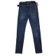 Джинсы женские Lo lo blues jeans 1137