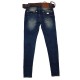 Джинсы женские Liuzin jeans 1148