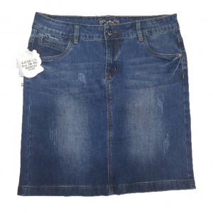 Джинсовая юбка Zjy jeans 5248