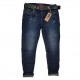 Джинси жіночі Liuzin jeans boyfrend 7025