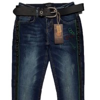 Джинси жіночі Liuzin jeans 1153