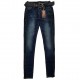 Джинсы женские Liuzin jeans 1153