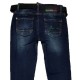 Джинсы женские Liuzin jeans 1153