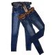Джинсы женские Liuzin jeans 1154