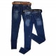 Джинсы женские Liuzin jeans 1154
