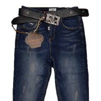 Джинси жіночі Poshum jeans 9010