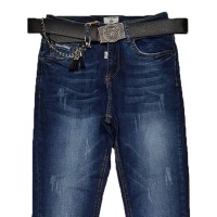 Джинси жіночі Poshum jeans 9010a