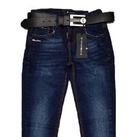 Джинсы женские DISCORDAYS jeans 10102