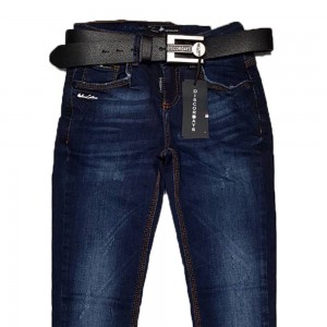 Джинсы женские DISCORDAYS jeans 10102