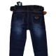 Джинсы женские DISCORDAYS jeans 10102