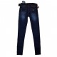 Джинсы женские DISCORDAYS jeans 10102