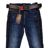 Джинси жіночі Liuzin jeans 1152