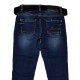 Джинсы женские Liuzin jeans 1152