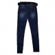 Джинсы женские Liuzin jeans 1152