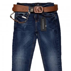 Джинсы женские DISCORDAYS jeans 10103