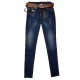 Джинсы женские DISCORDAYS jeans 10103
