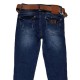 Джинсы женские DISCORDAYS jeans 10103