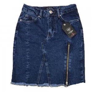 Джинсова спідниця IT'S BASIC jeans 1333