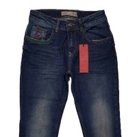 Джинси жіночі Crackpot jeans boyfrend 3577