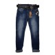 Джинсы женские Liuzin jeans boyfrend 3127a