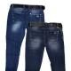 Джинсы женские Liuzin jeans boyfrend 7027