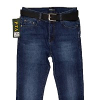 Джинси жіночі PEALTIA jeans 860
